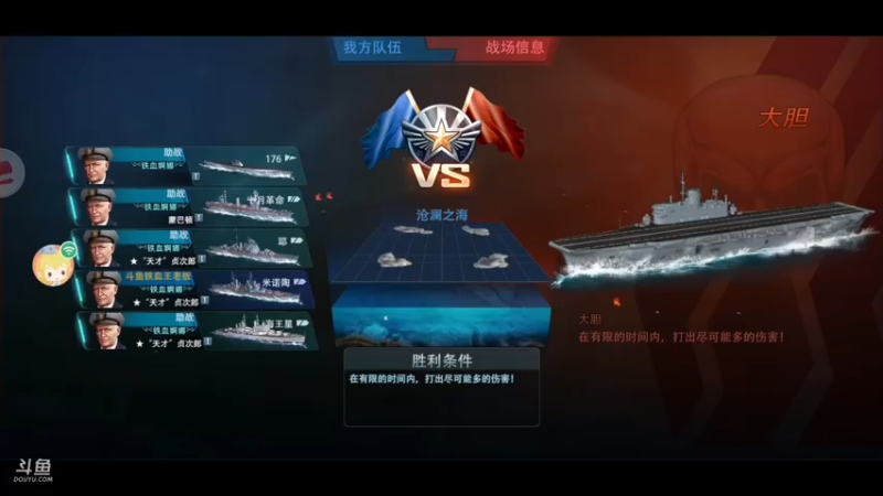 【2021-11-08 12点场】围城王老板：转向最好的小米