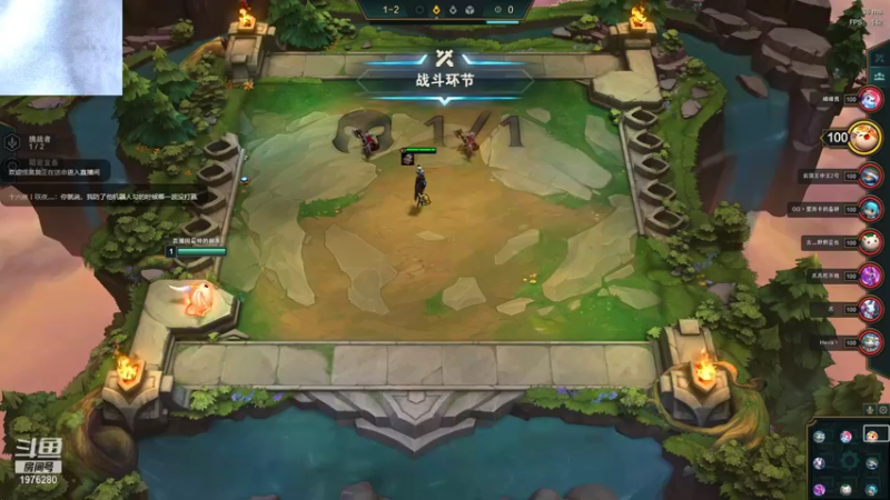 【2021-11-08 02点场】直播间最发抛的欣欣：赫本：我去指点edg教练，所以迟到了