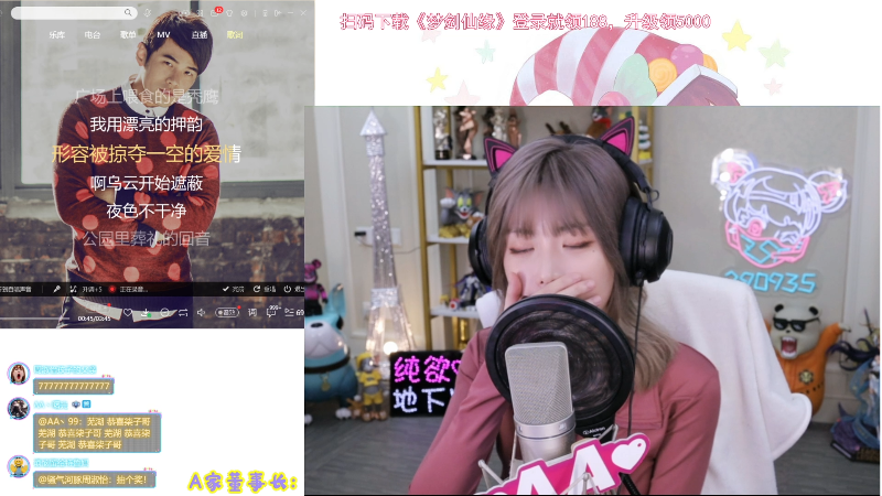 【LOL手游】不2不叫周淑怡的精彩时刻 20211108 01点场