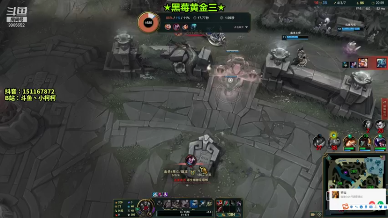 【2021-11-07 20点场】是小柯柯吖：edg 我们是冠军~