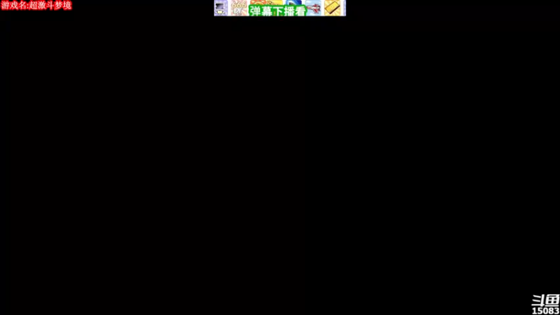 【2021-11-08 19点场】超感小少爷：没有互动，当成视频看吧