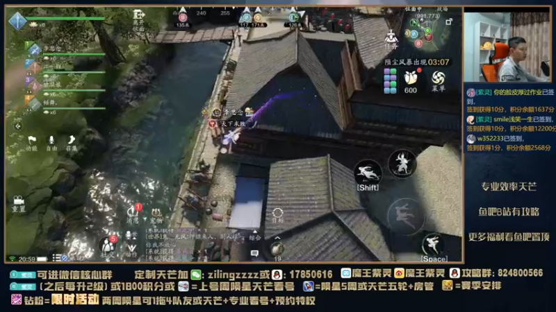 【2021-11-08 20点场】魔王紫灵：紫灵:陨星细节打法
