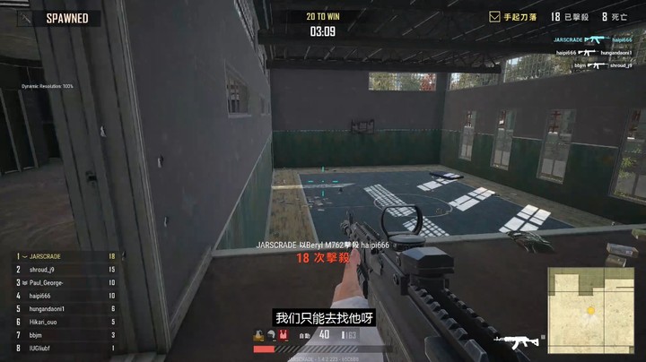 吃鸡荧晨：挑战新模式地图，M762猛男枪，丝血反杀