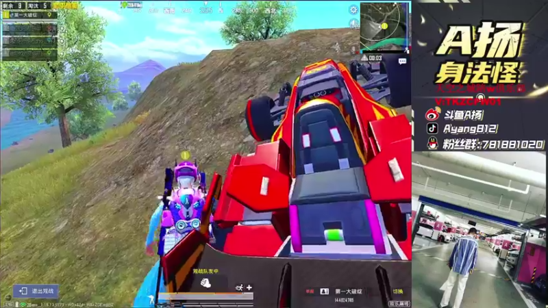 【2021-11-08 16点场】A扬丷：《单4进来学技术》