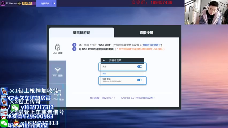 【2021-11-08 12点场】亮哥il：冠军杯比赛直播中!!!1