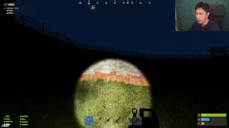 【2021-11-07 23点场】主播Se7en：【Se7en】猛男向前冲 生存游戏