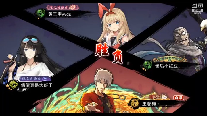 【叁肆叁肆】：轻松第一，这差距可不容易翻~~