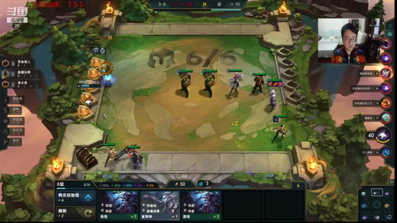 【2021-11-08 00点场】教练JoKer：EDG NB！今晚把韩国解说版本再看一遍