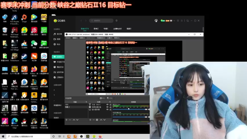 【2021-11-08 14点场】小蝌蚪羊月：小蝌蚪：赛季末峡谷之巅冲刺钻一