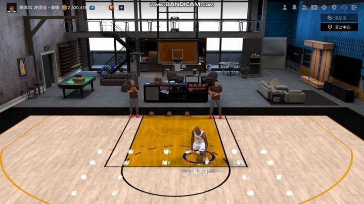 【2KOL2】体验服：顶配版的朱哥？ 全局