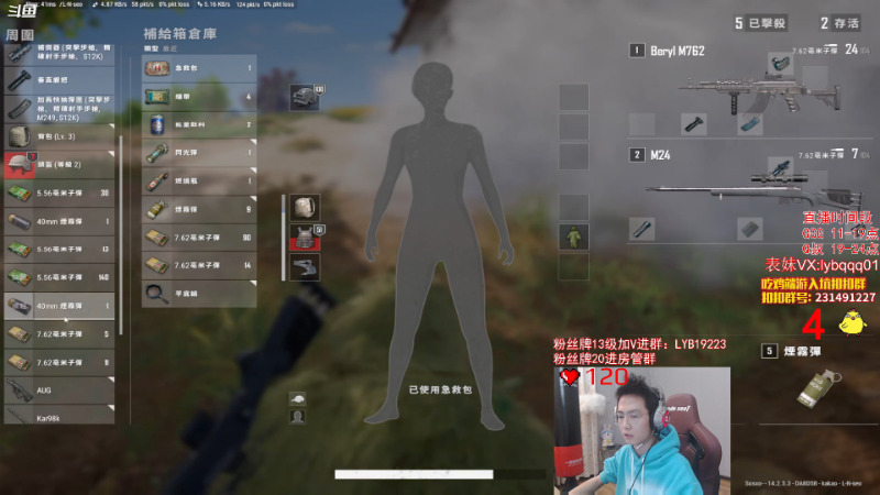 点赞