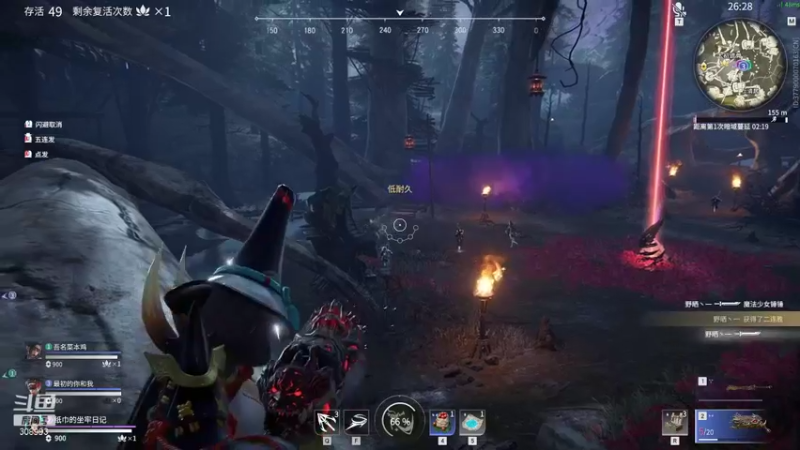 【2021-11-08 02点场】紫琪儿小波霸：edg赢了紫琪瘦10斤~