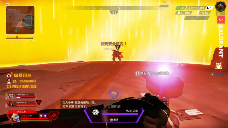 【2021-11-08 19点场】风暴奶爸Nai8：【奶爸】晚点Liquid vs ACE