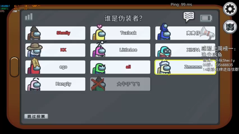 【2021-11-07 22点场】Shmily小秋：上分上分，11月19号世界赛
