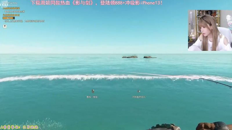 【LOL手游】不2不叫周淑怡的精彩时刻 20211108 02点场