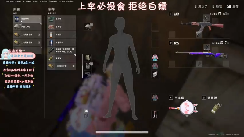 【2021-11-08 20点场】糯米是个女汉纸呀：每天都是元气满满的一天哟！！