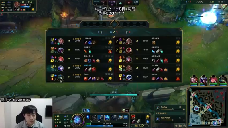 【2021-11-07 13点场】主播阿迎：阿迎：寒冰king极限拉扯细节教学