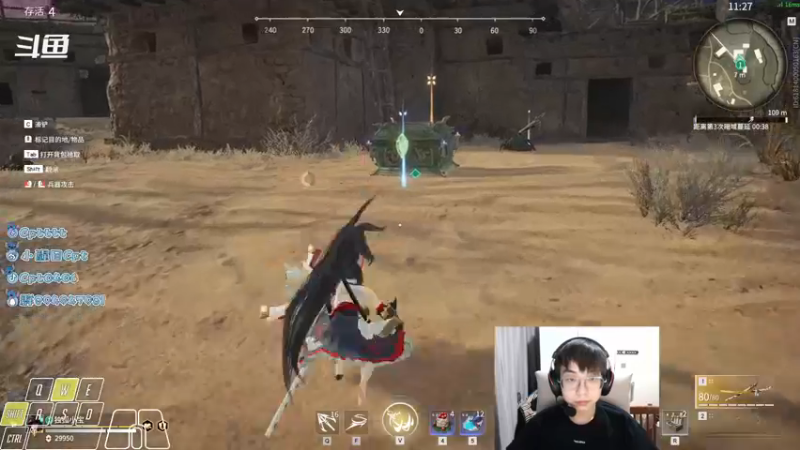 【2021-11-08 14点场】Cpt小醒目：醒目:单排 萌新主播不会振刀