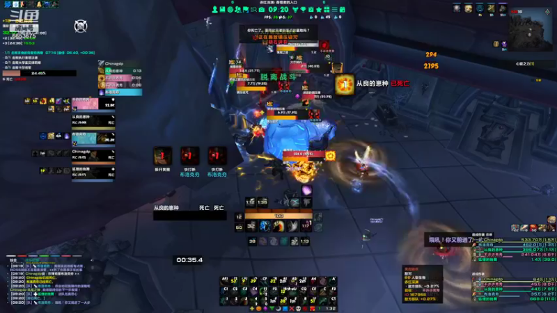 【2021-11-08 09点场】napoleanic：偶尔认真游戏