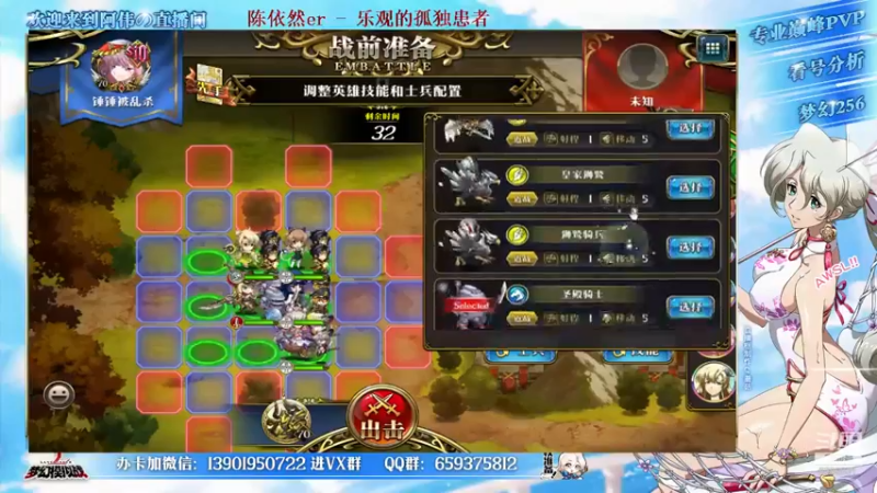 【2021-11-07 21点场】炎帝欧光：EDG牛逼！巅峰又是被吊打的一天