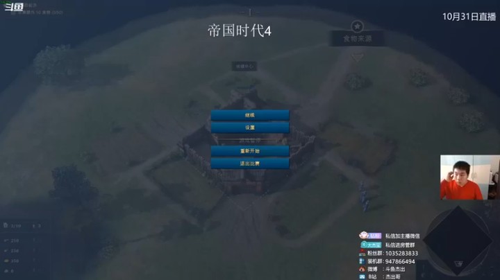 【杰出哥】：太狠了，所到之处，寸草不留