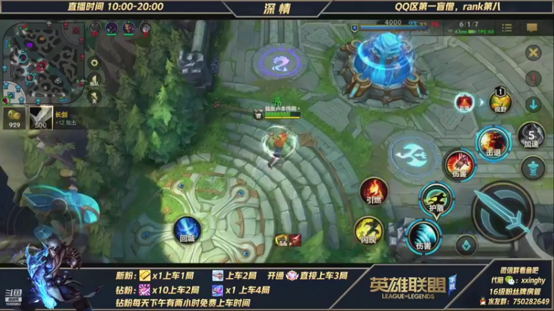 【2021-11-06 13点场】心星丶深情：国一盲僧 可上车微信区白金翡翠