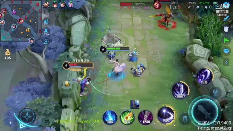 【2021-11-08 14点场】皇玺丶Fly高一刀：高一刀： 进来别动