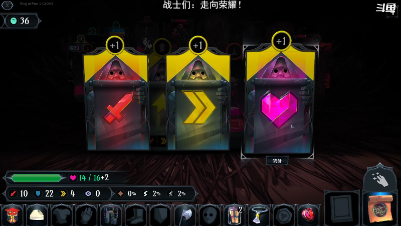 【天空之山】老皮历险记的精彩时刻 20211108 17点场