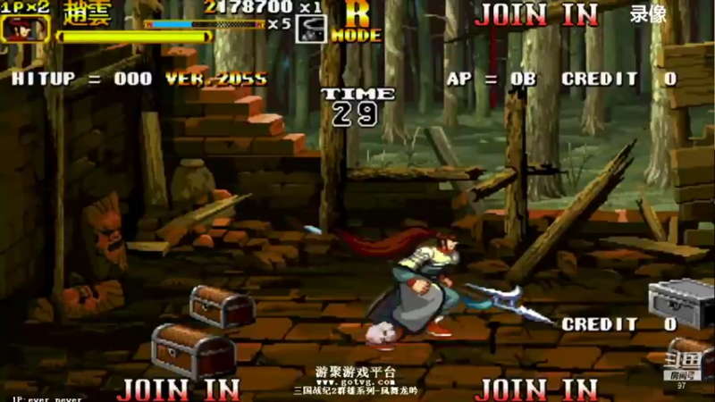 【2021-11-08 07点场】解说小狼：小狼：北辰杯拳皇97月赛决赛