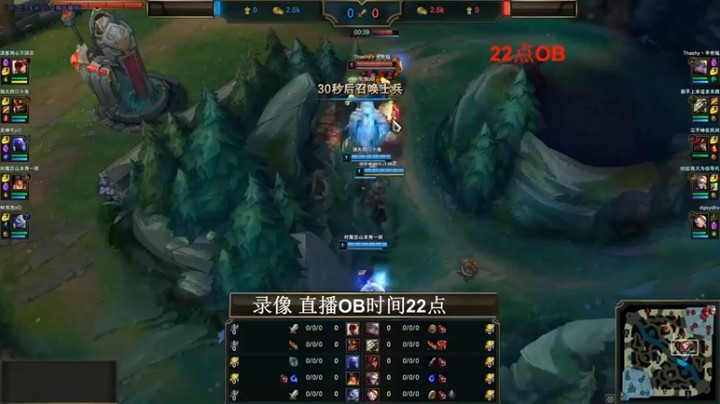 【斗鱼丶华仔】：强势对决，双方一点都不带怂的