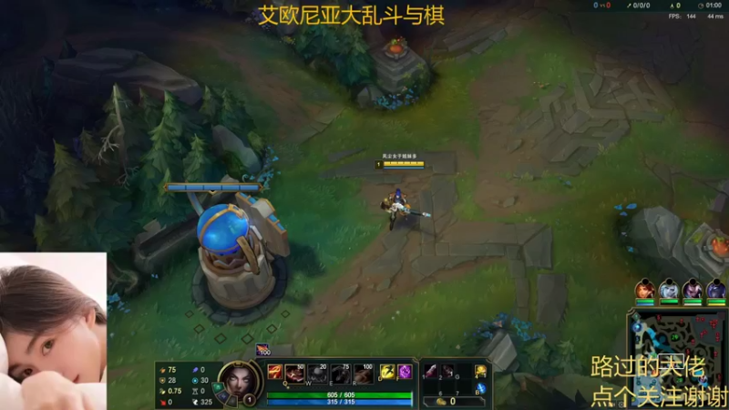 【2021-11-07 12点场】张灵玉丶：风尘女子姐妹多，江湖男儿善独身