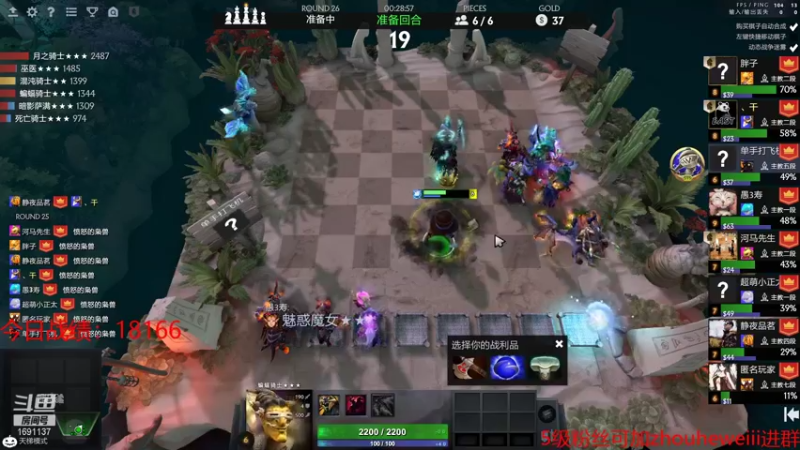 【2021-11-07 01点场】囧啥都不懂雪诺：国王了玩会小号