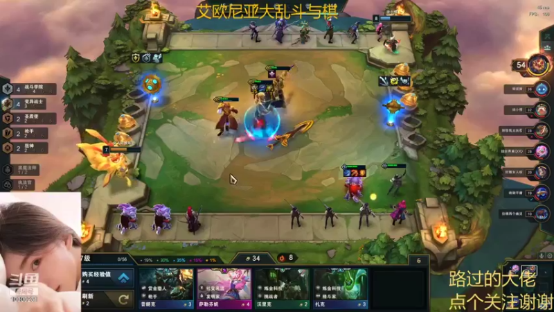 【2021-11-07 16点场】张灵玉丶：张灵玉丶的直播间