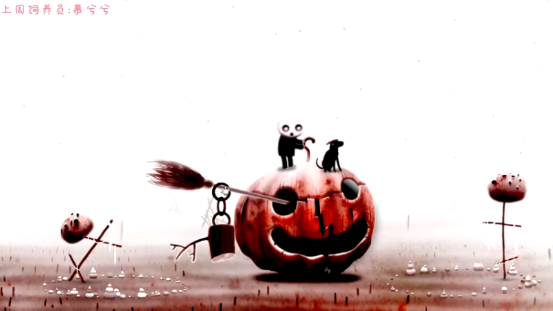 【2021-11-06 01点场】七潇丷：《恐鬼症》恐怖游戏！！！