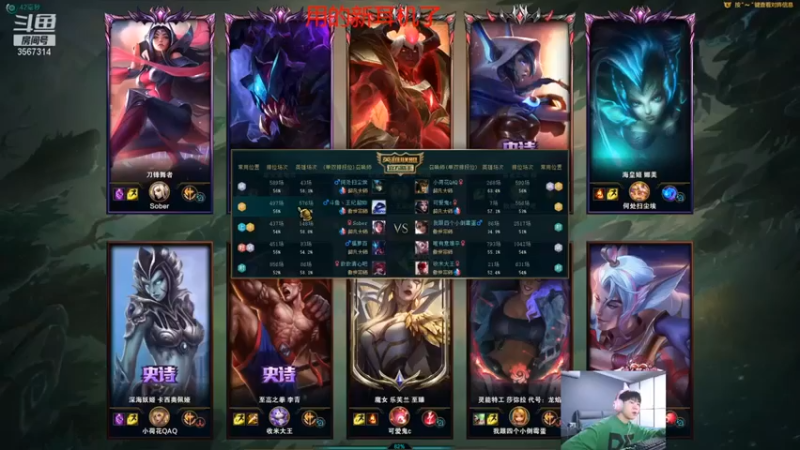 【王纪超666】：4-0泽拉斯，怎么就点了，索然无味
