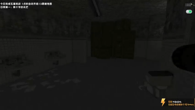 【2021-11-08 00点场】老猫CatGames：【Cat】HELLO MARY!