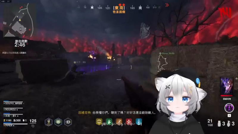 【2021-11-05 23点场】Piper派酱：好忙好忙！！！！