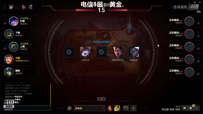 中单盖伦对线三只手感觉很好打；队友也很给力；上路猴子拿了MVP...