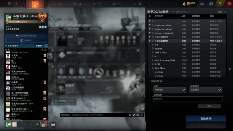 【2021-11-08 18点场】老鸡奇遇记：键来！！！227229