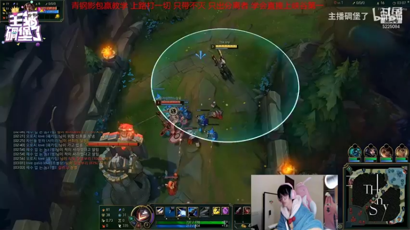 【2021-11-08 02点场】天灰灰qaq：下午5点见 青钢影接着教学