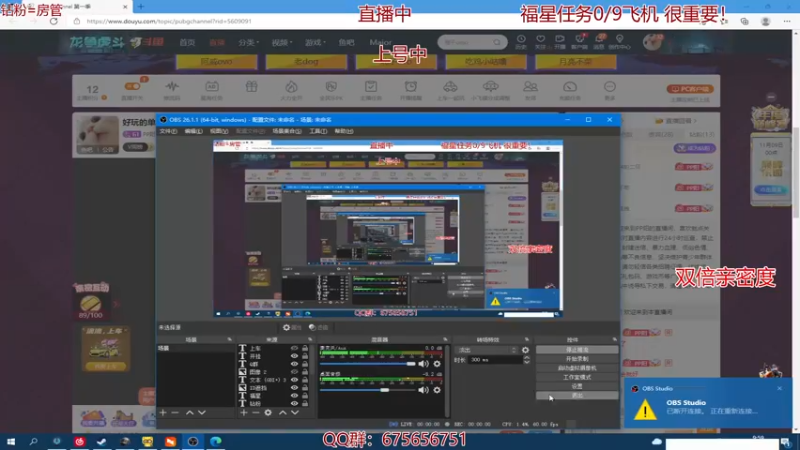 【2021-11-07 21点场】PP阳：好玩的单人四排！