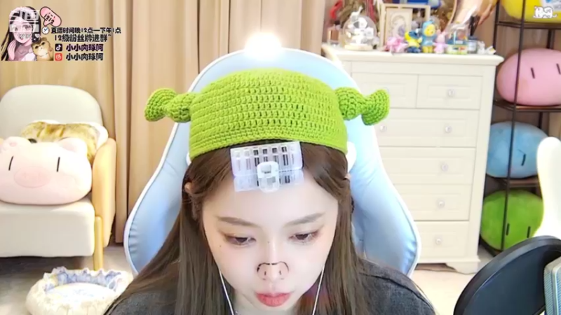 【2021-11-08 06点场】小肉球阿：爱笑的女孩运气不会差~