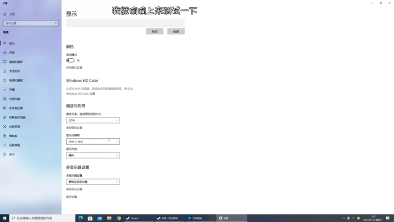 【2021-11-03 01点场】夹克兔：打不过就加入，用魔法打败魔法