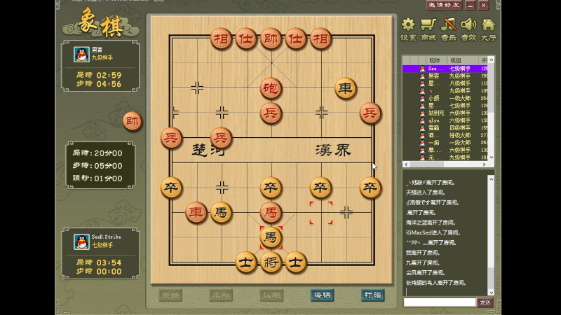 【星际争霸】scboy的精彩时刻 20211108 22点场