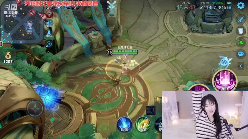 【2021-11-07 23点场】Jue美娘：搞笑 治愈下？