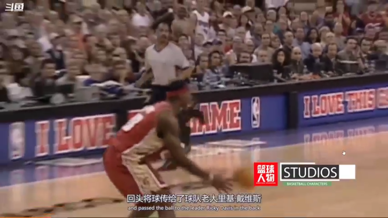 【2021-11-07 22点场】斗鸡dougay：【斗鸡】R.Westbrook
