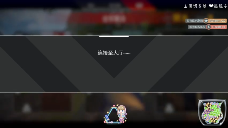 【2021-11-07 15点场】moojoyoo：mojo:  我们是冠军！！！