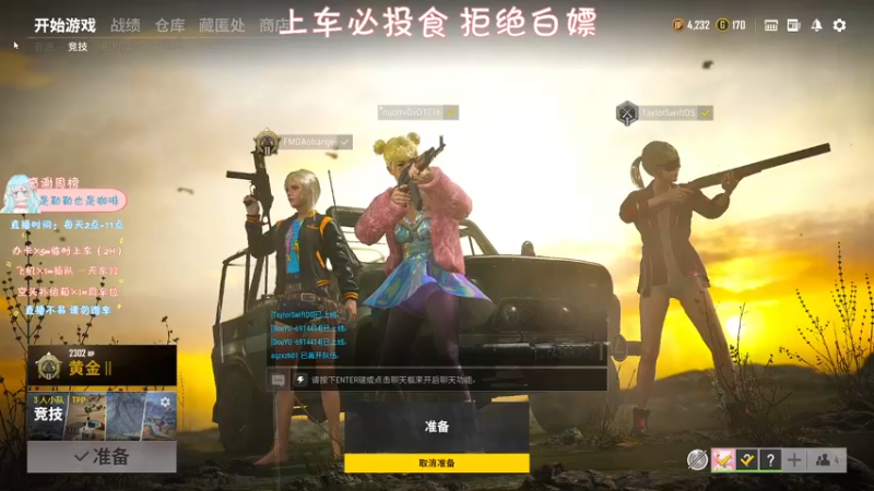 【2021-11-08 18点场】糯米是个女汉纸呀：每天都是元气满满的一天哟！！