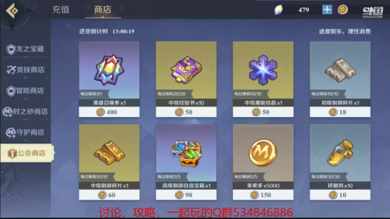 【2021-11-07 15点场】老空大：搭配专业教学