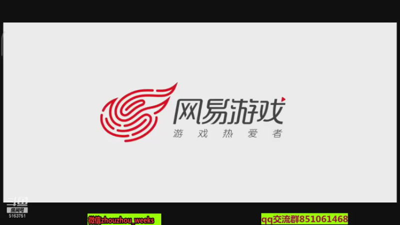【2021-11-08 19点场】周周weeks：八点绿茵赛，天梯上分